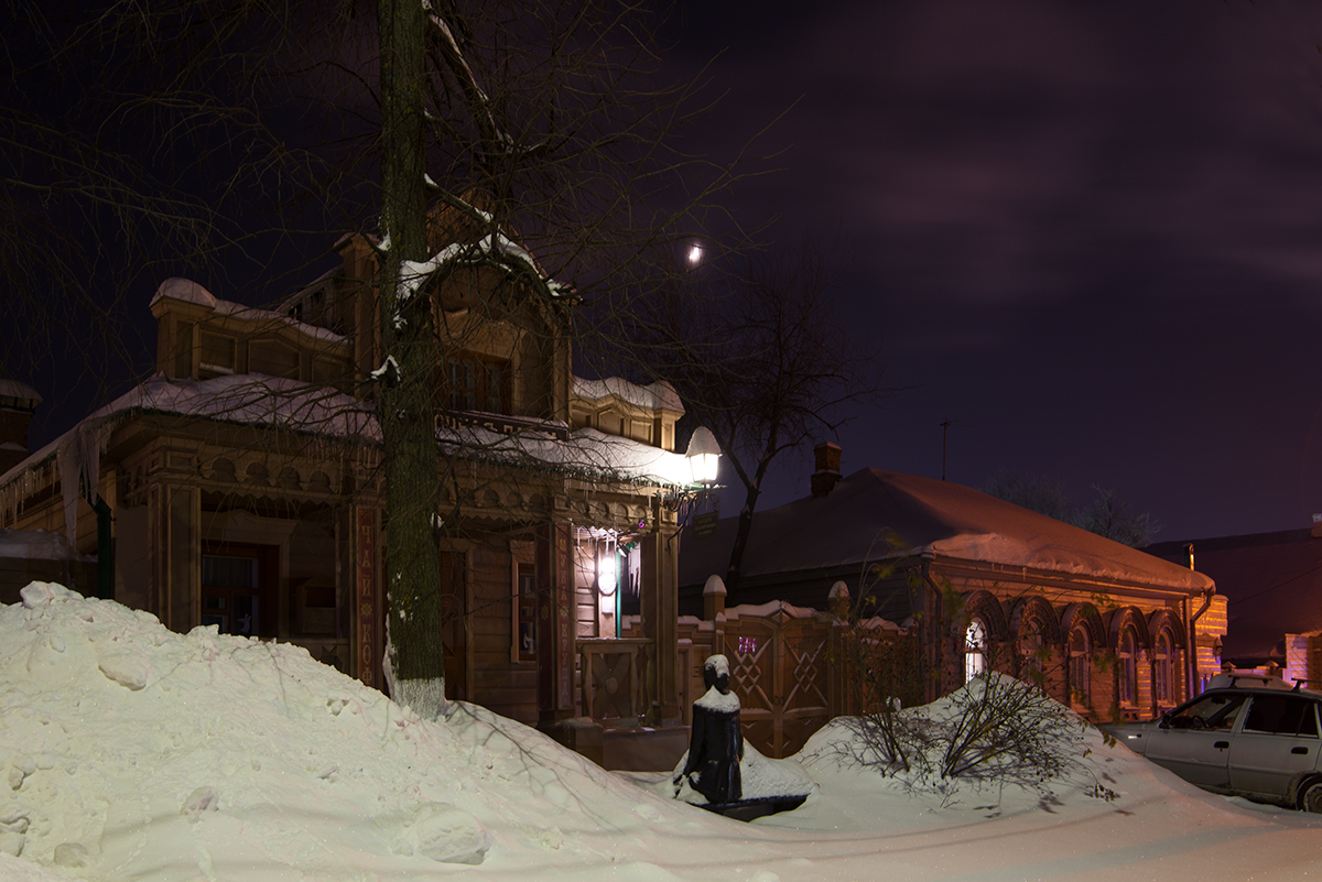 Nacht in der Stadt ...