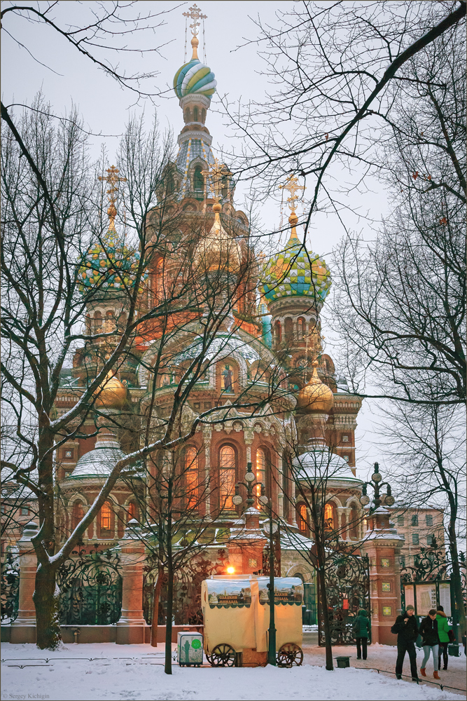 Erlöser Verschüttetes Blut