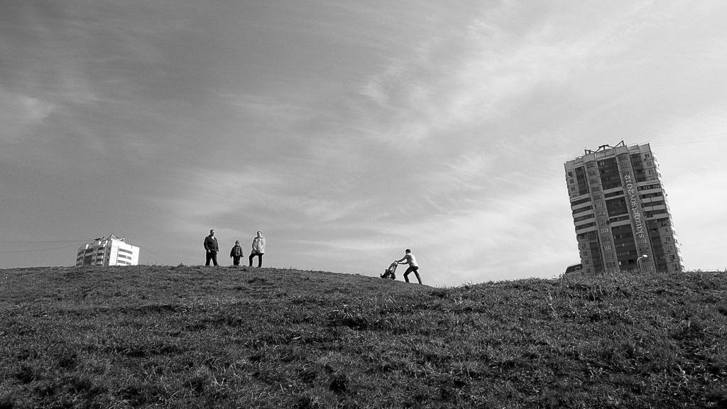 Auf dem Planeten Erde