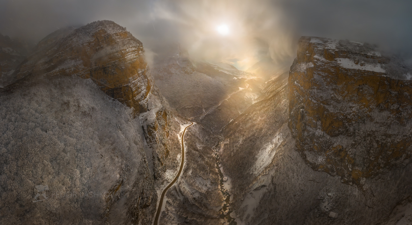 Um die Sonne entgegen