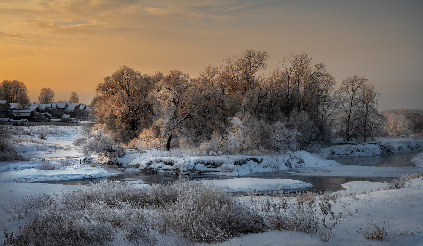 Winter river