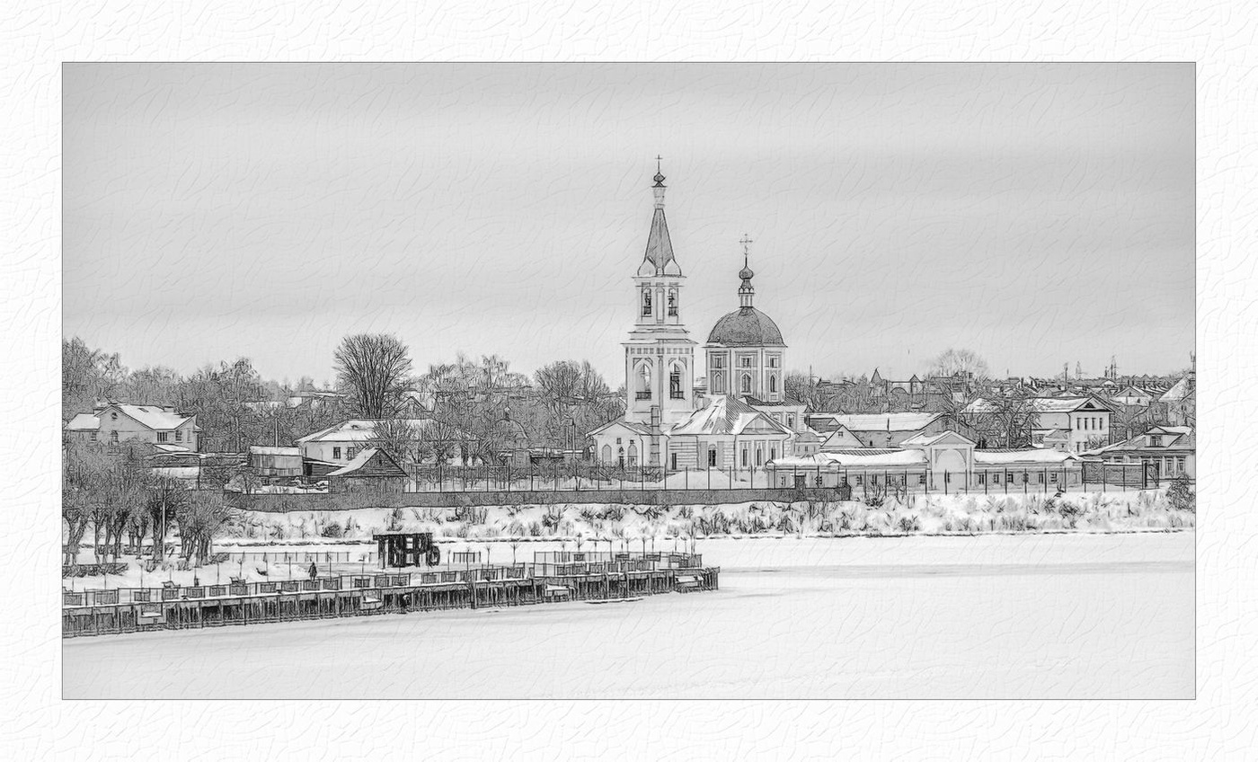 Tver