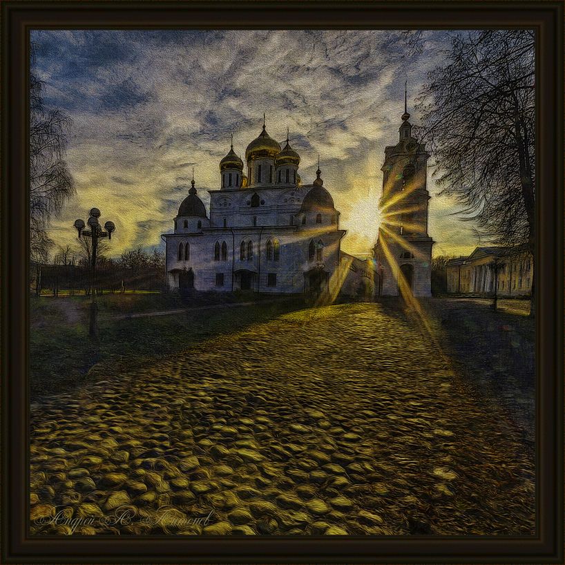 Kathedrale der Himmelfahrt