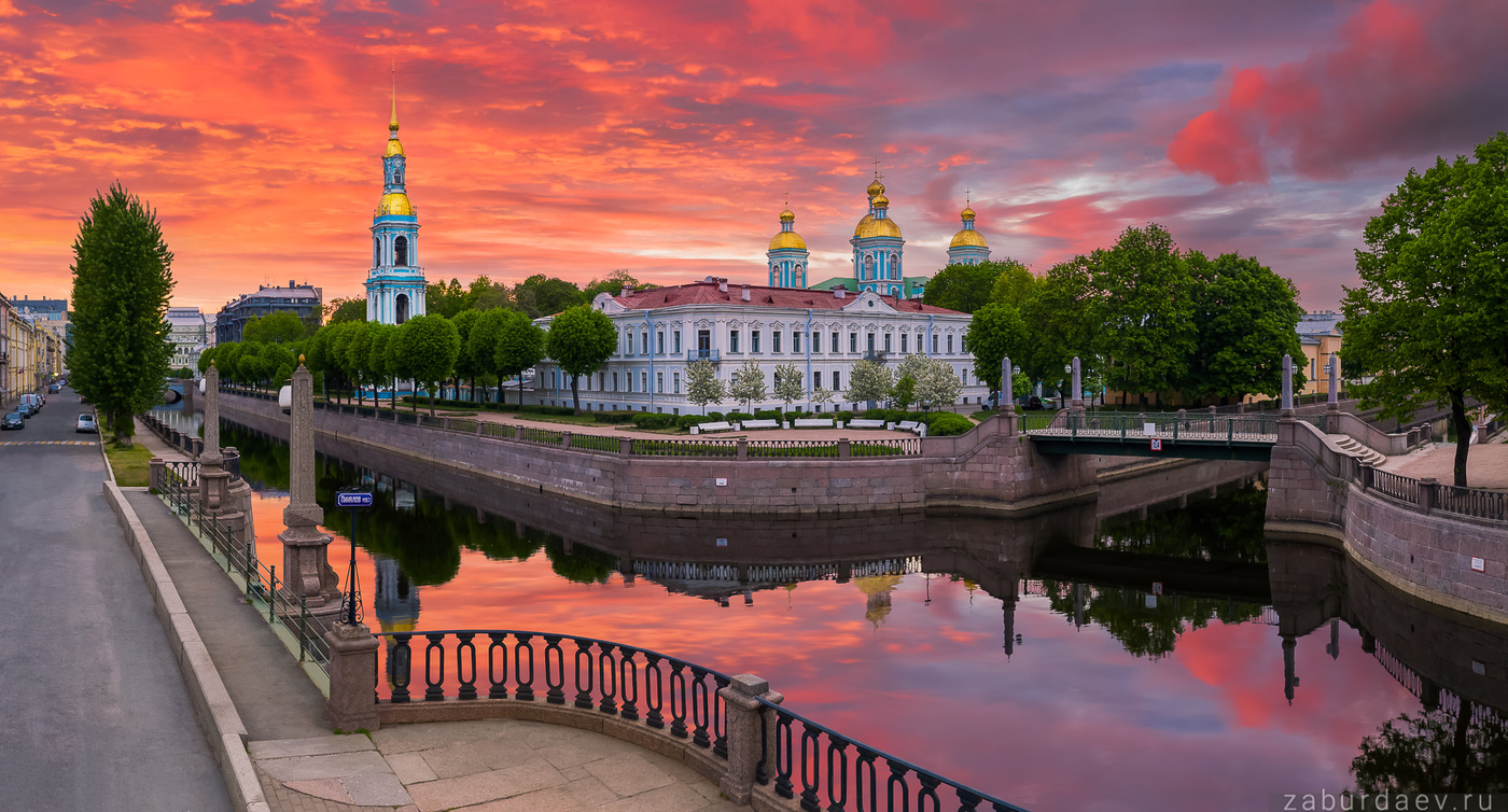 St. Nikolaus-Kathedrale