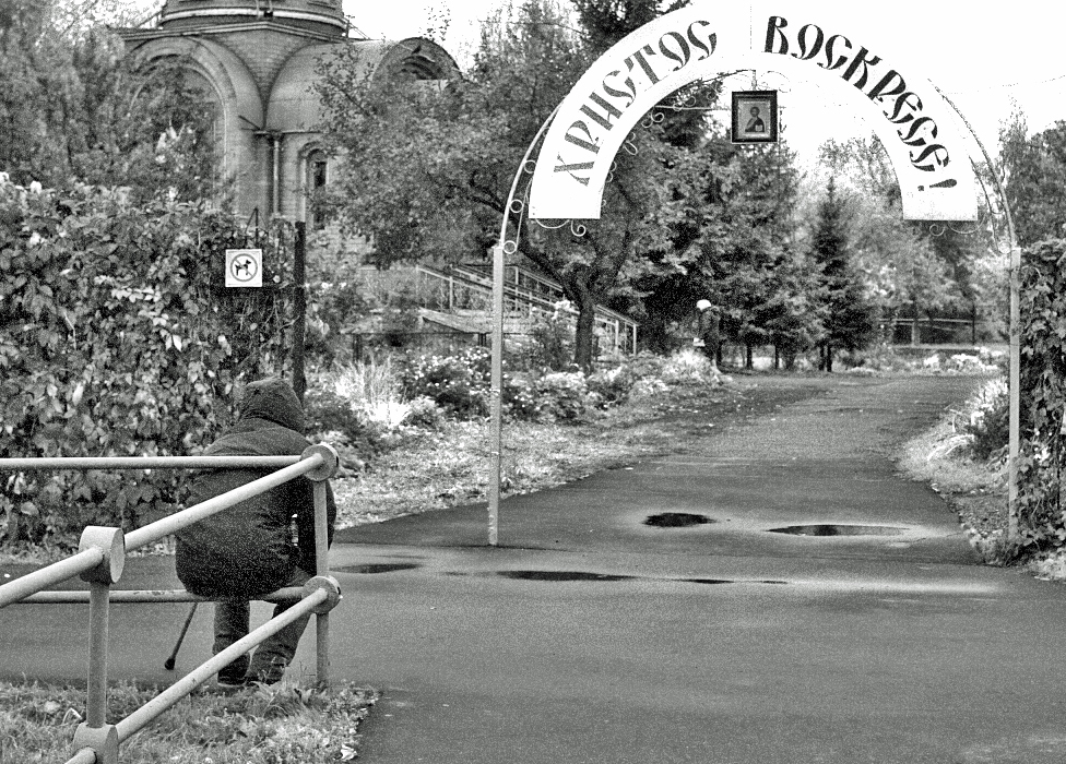 Warten auf ein Wunder