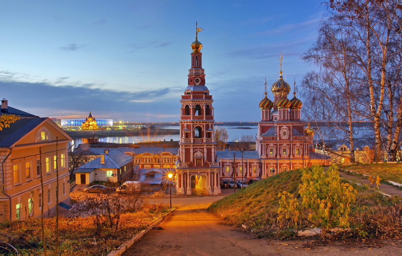 Nizhny Novgorod