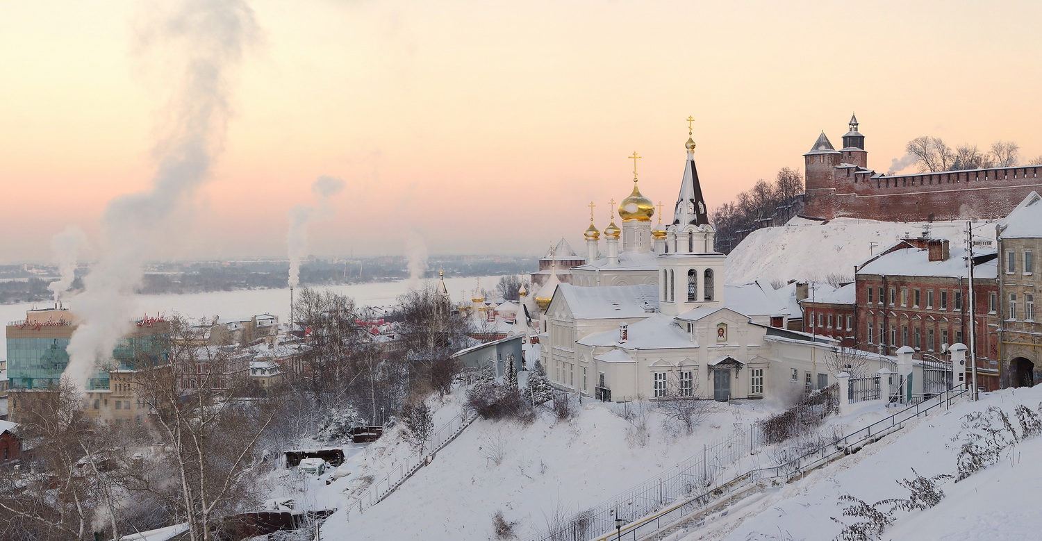 Nizhny Novgorod