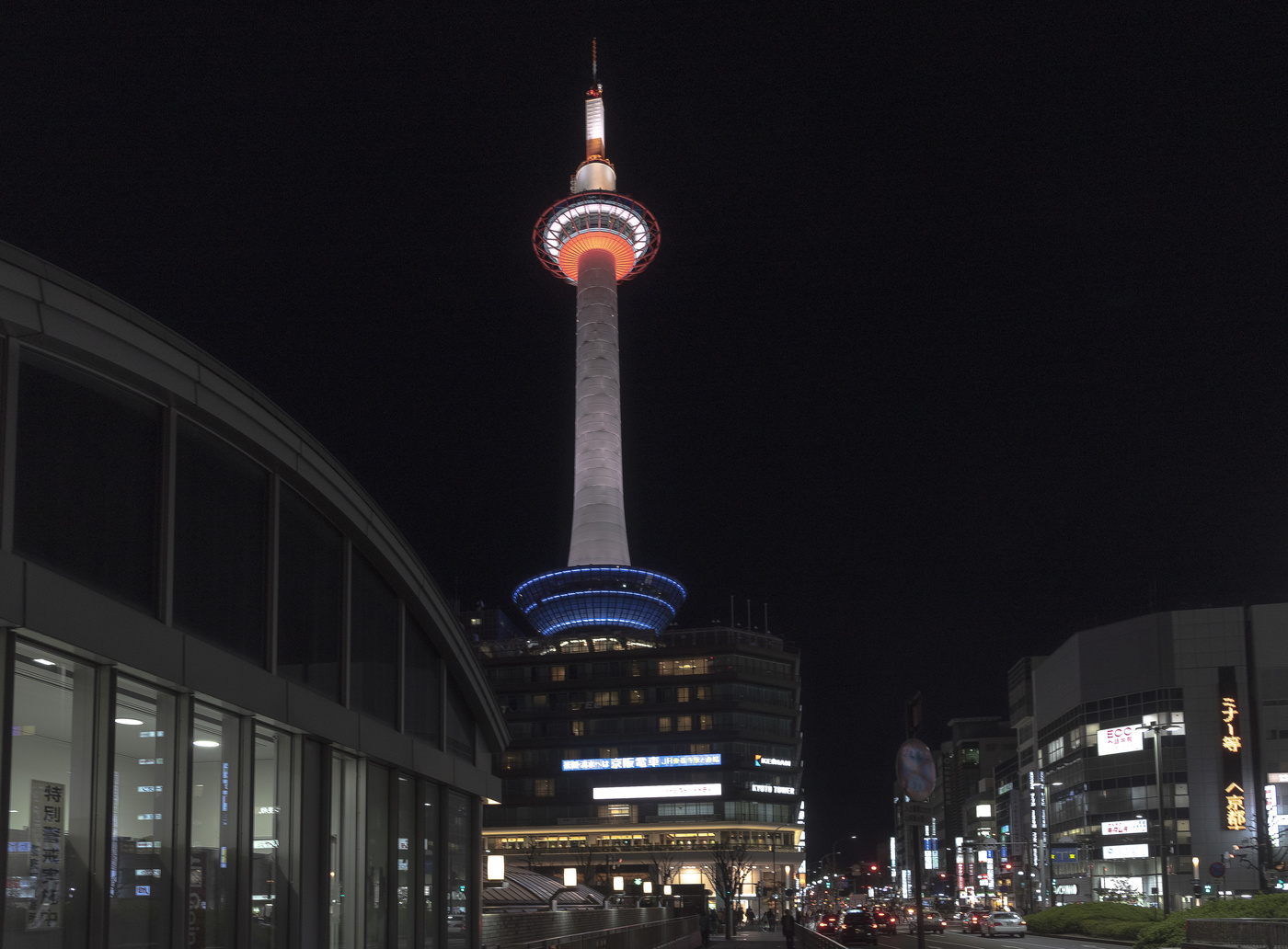 Kyoto Tower