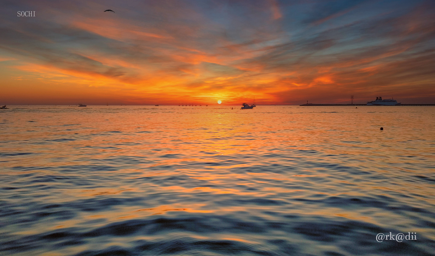 Abschied von Sommer.