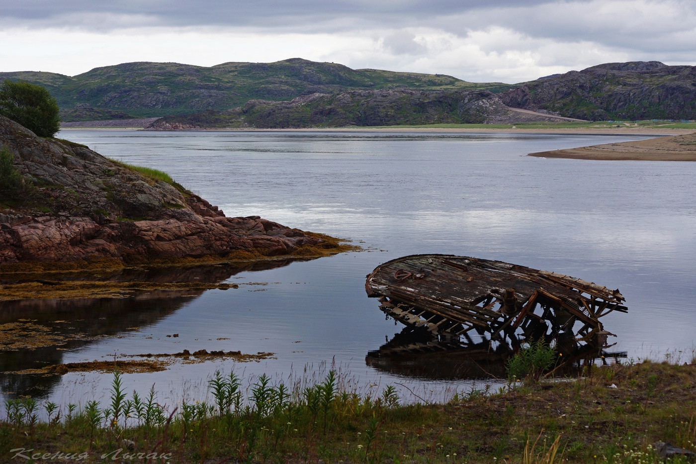 Friedhof der Schiffe