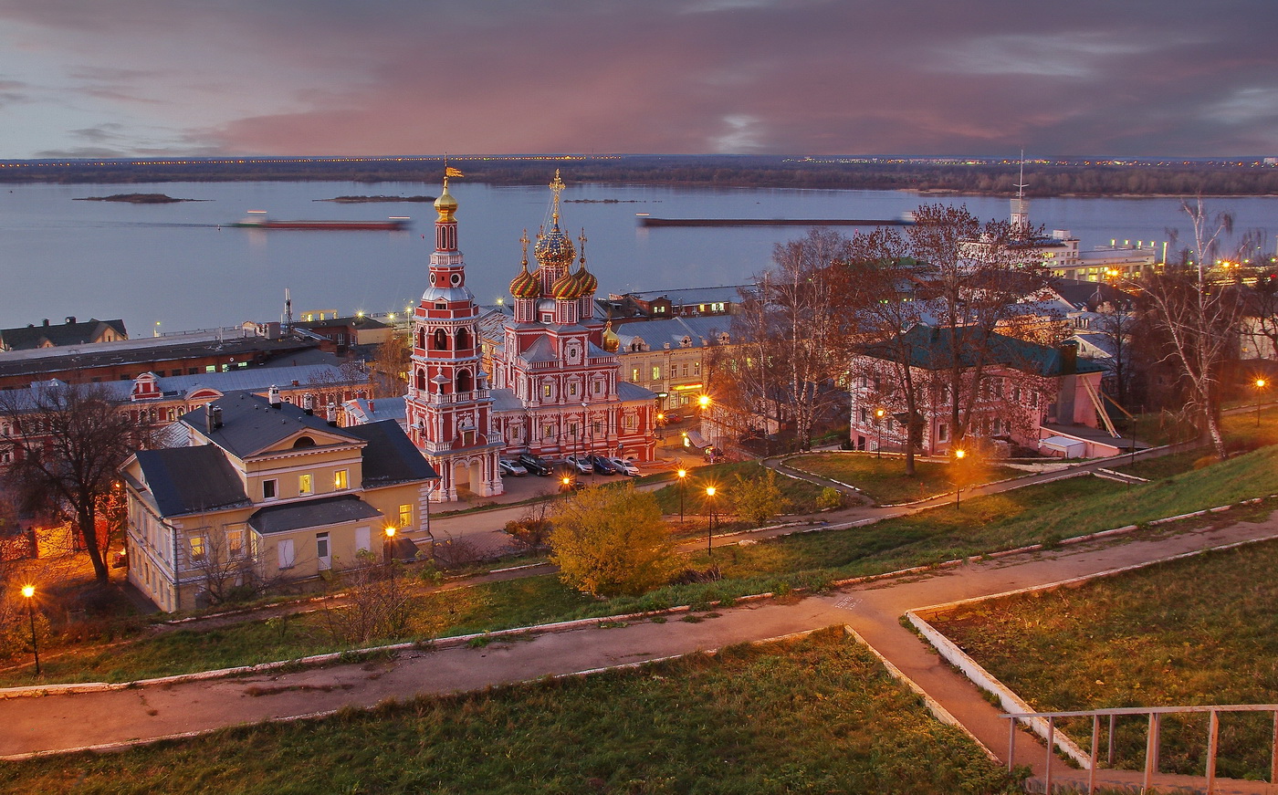 Nizhny Novgorod