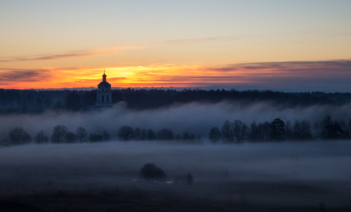 Wenn der Nebel geht weg