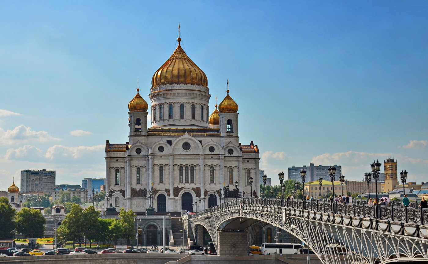 Christ-Erlöser-Kathedrale