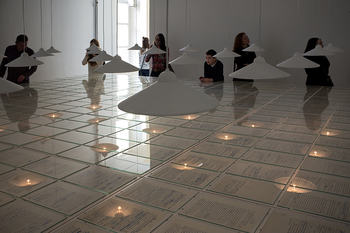 Bilder einer Ausstellung