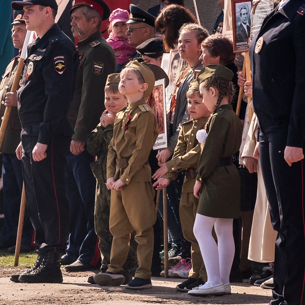 Die jüngere Generation