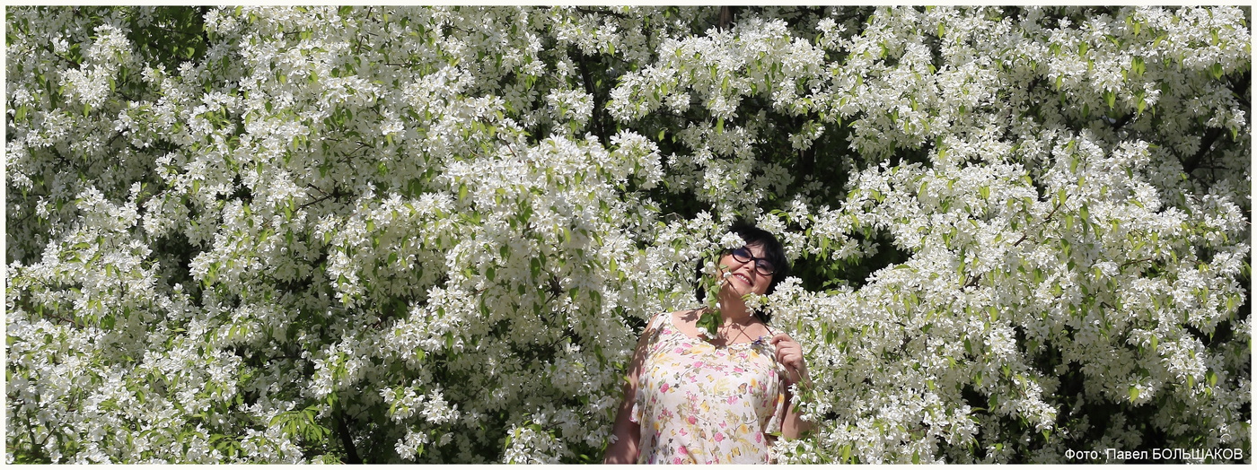 Porträt seiner Frau