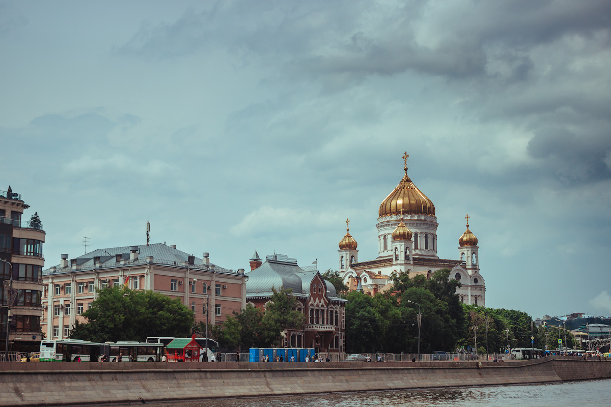 Christ-Erlöser-Kathedrale