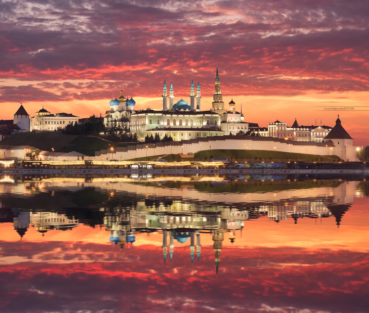 Kazan Kremlin