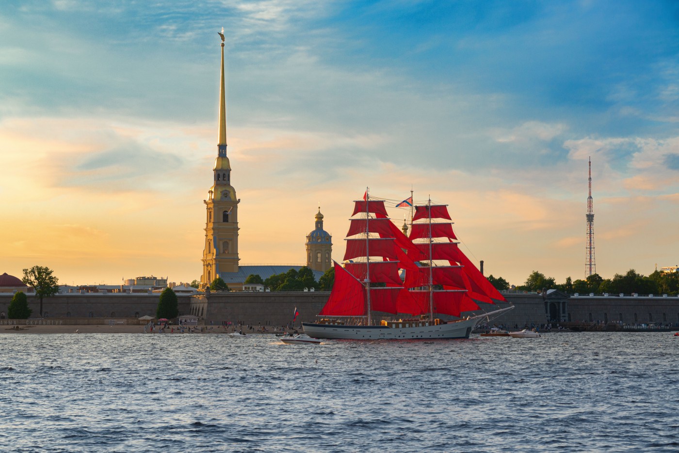 St. Petersburg Abend