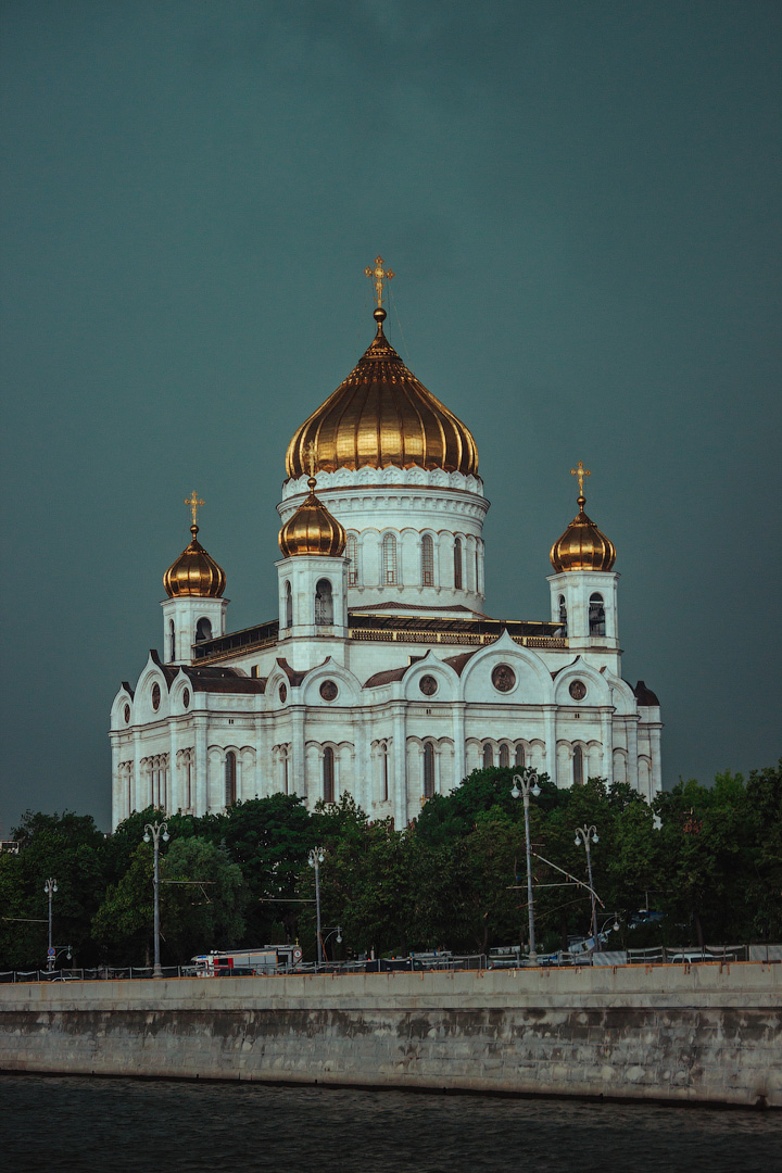 Christ-Erlöser-Kathedrale