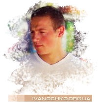 Yura IVANOCHKO