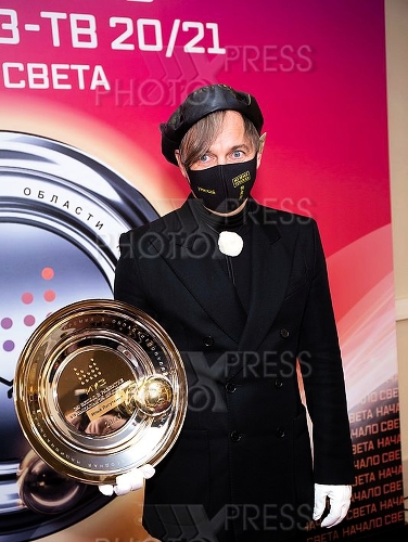 Ja Ljublju Ilju Lagutenko