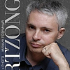 Mihail Rozumnyi artzong
